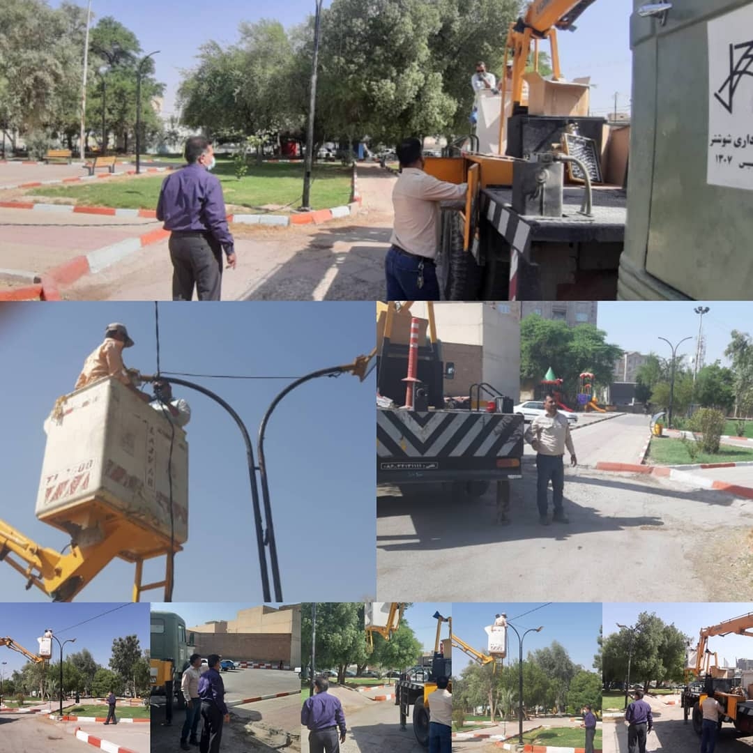 نصب پروژکتور در پارک شهید خدری توسط واحد تأسیسات معاونت خدمات شهری شهرداری