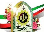 پیام تبریک سرپرست شهرداری و اعضای شورای اسلامی شهر شوشتر به مناسبت هفته نیروی انتظامی