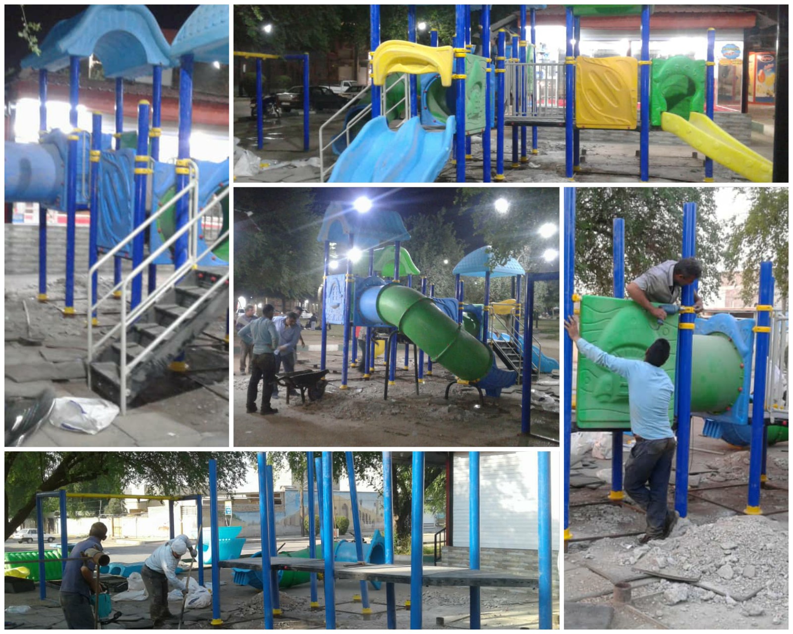 عملیات   نصب ست بازی کودکان در پارک شهید کجباف