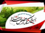 پیام تبریک فرمانده پایگاه بسیج شهید صدرزاده  شهرداری شوشتر