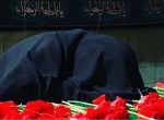 پیام تسلیت شهردار ، ریاست و اعضای شورای اسلامی کهن شهر شوشتر در پی درگذشت مادر شهید “عابدی “