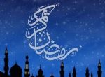 پیام سرپرست شهرداری دارالمؤمنین شوشتر به مناسبت فرارسیدن حلول ماه مبارک رمضان